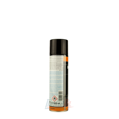 Liqui Moly Multi Spray Plus 7 (3305) - 3
