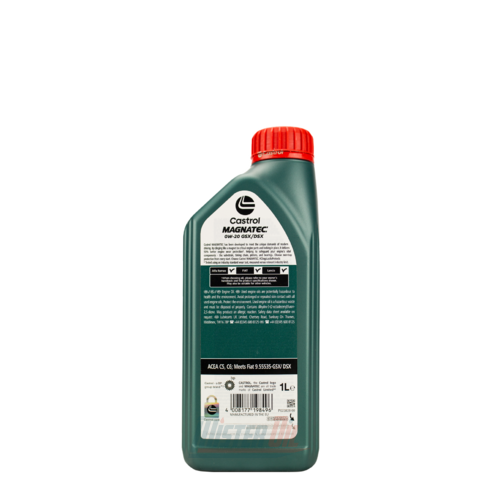 Castrol Magnatec GSX DSX - 2