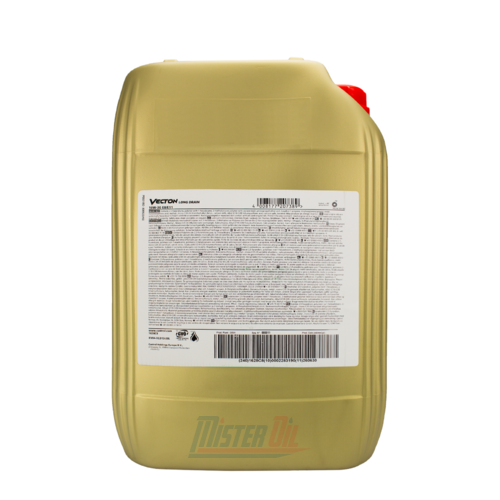 Castrol Vecton Long Drain E8/E11 - 2