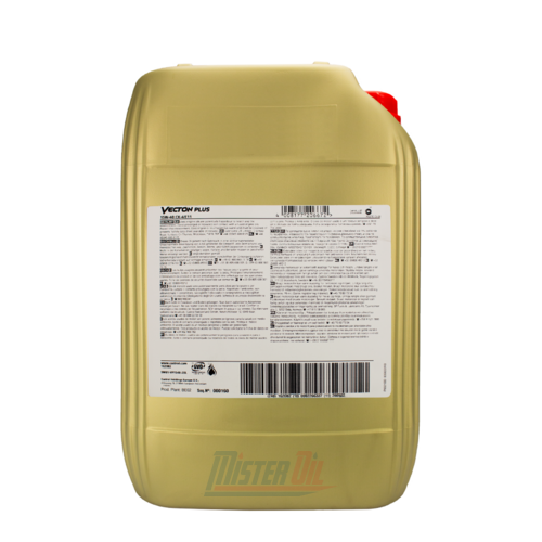 Castrol Vecton Plus CK-4/E11 - 2