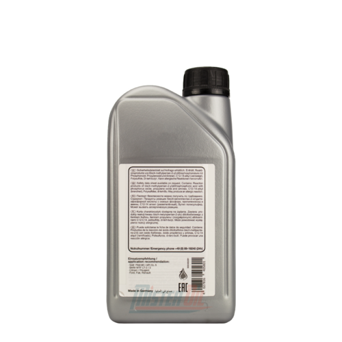 febi Gear Oil GL 5 (40580) - 2