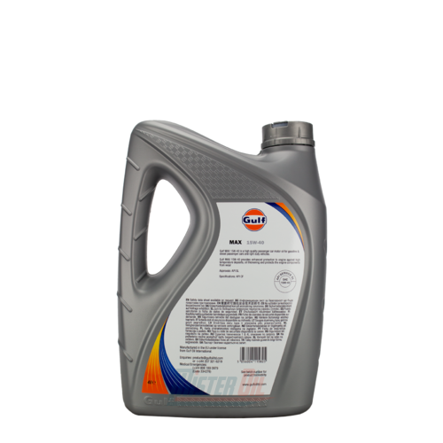 Gulf Max - 2