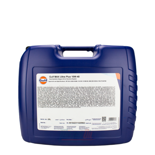Gulf Max Ultra Plus