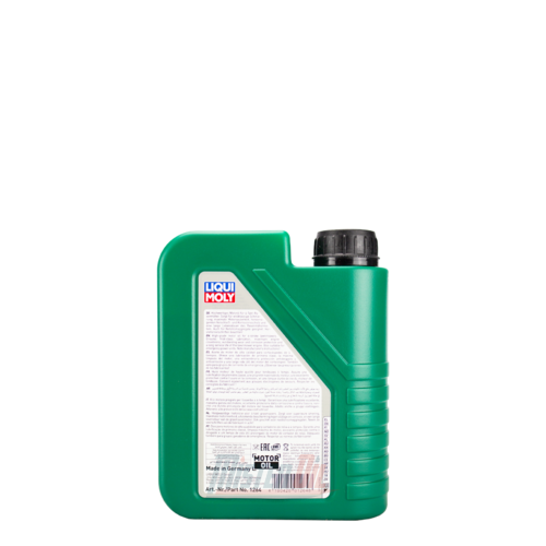 Liqui Moly Huile Pour Tondeuse A Gazon (1264) - 2