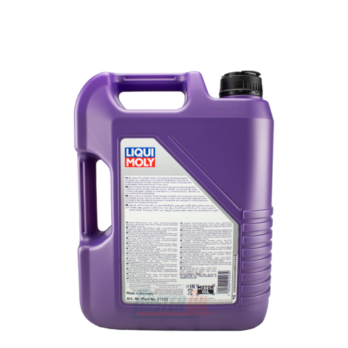 Liqui Moly Leichtlauf Energy (21223) - 2