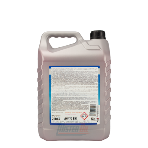 Liqui Moly Marine Antikalk (25047) - 2