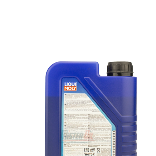 Liqui Moly Marine Motor Oil 4T (25012) - 2