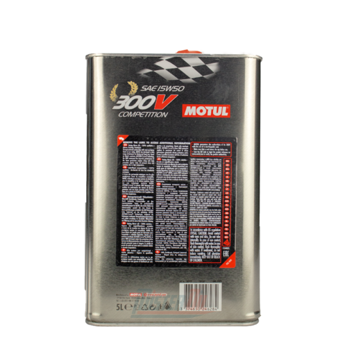Motul 300V Competition - 3
