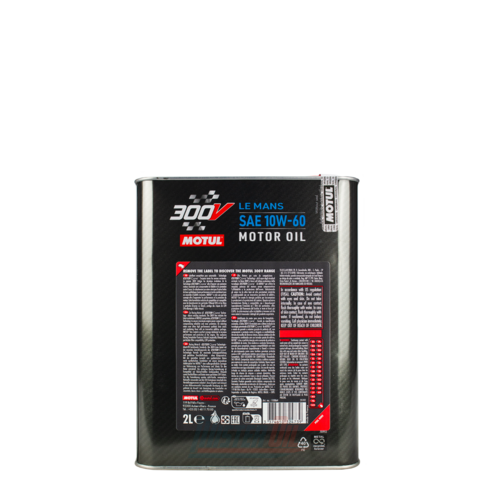 Motul 300V Le Mans - 3