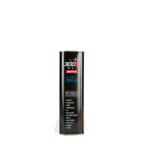 Motul 300V Le Mans - 3