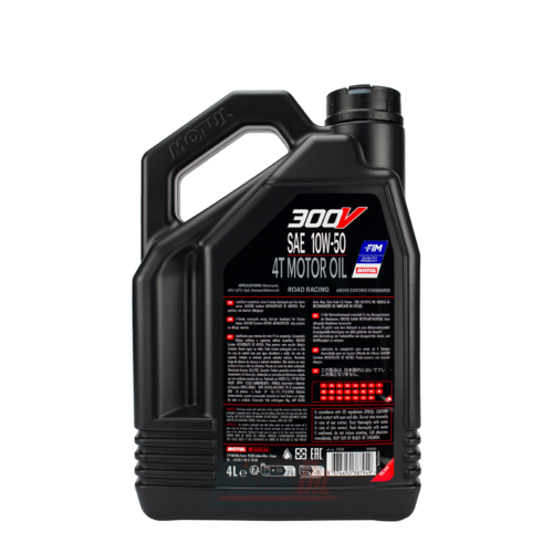 Motul 300V Road Racing 4T - 2
