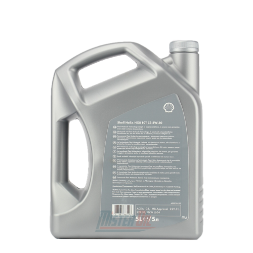 Shell Helix HX8 ECT C3 (BMW) - 2
