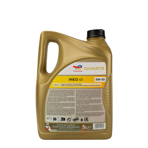 Total Quartz Ineo C1 - 2