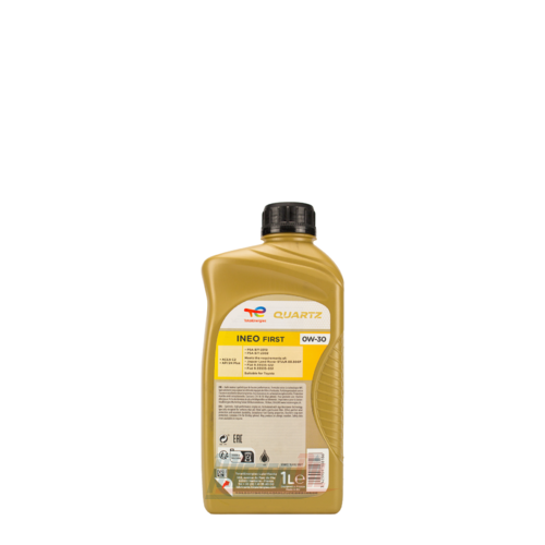 Total Quartz Ineo First - 2