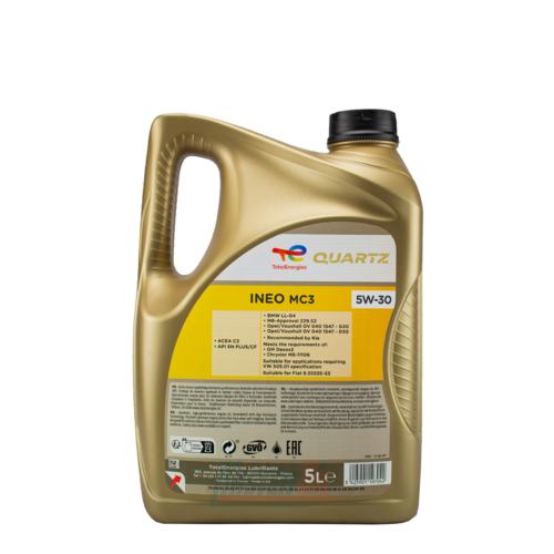 Total Quartz Ineo MC3 - 2