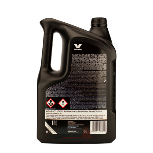 Valvoline HT-12 Antigel Coolant Vert Pret A Utiliser - 2