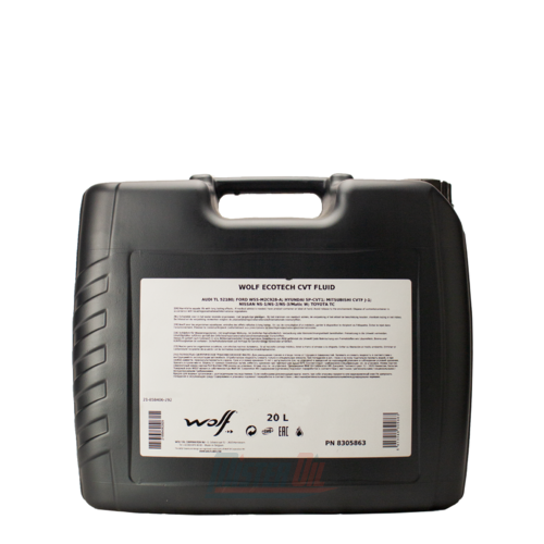 Wolf Ecotech CVT Fluid 