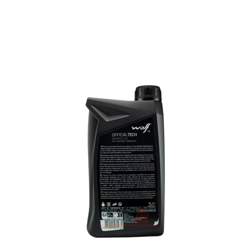Wolf Officialtech C2/C3 - 2