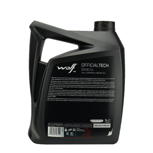 Wolf Officialtech C4 - 2