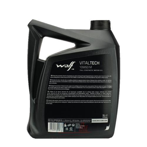 Wolf Vitaltech M  - 2