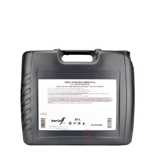 Wolf Vitaltech PI C3