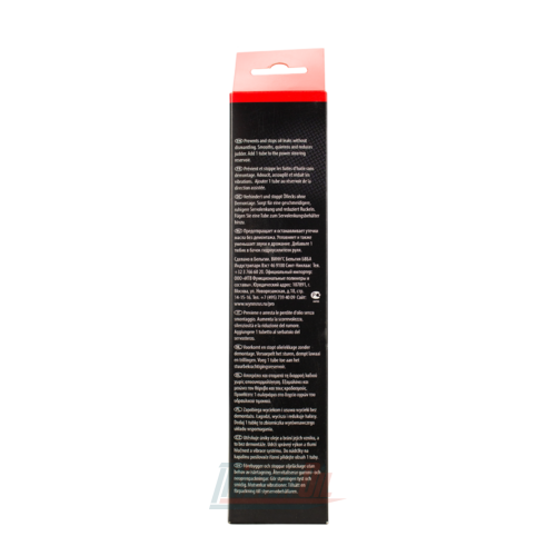 Wynns Power Steering Stop Leak (64505) - 3